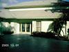 2232 Sunderland, Wellington FL 33414